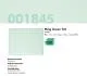 Bullseye Glass Ming Green Transparent Tint, Double-rolled, 3mm COE90