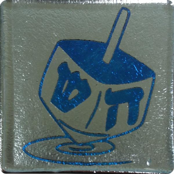 Etched Double Dreidel Pattern on Thin Glass COE96