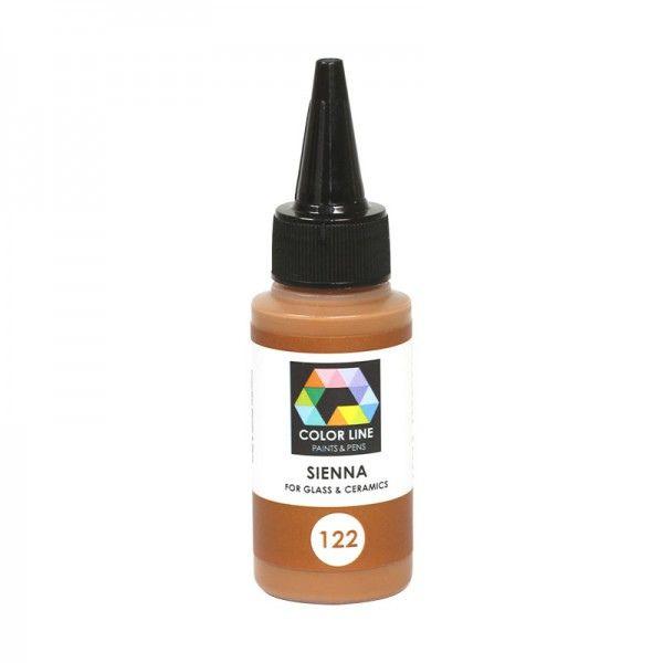 Color Line Paint Pen, Sienna 2.2 oz.