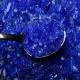 Wissmach Glass Sapphire Blue Transparent Frit COE96