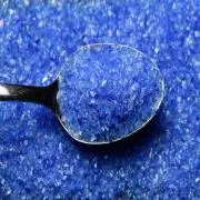 Wissmach Glass Sapphire Blue Transparent Frit COE96