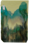 Youghiogheny Glass Landscape Reactive Streaky, 3mm COE96