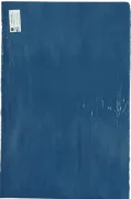 Youghiogheny Glass Wedgewood Blue Opalescent, 3mm COE96